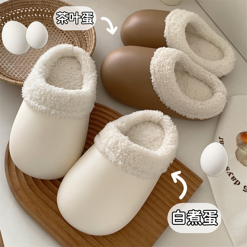 Xixitiao Đơn Giản Màu Trơn Chống Thấm Nước Đế Mềm Dép Cotton Bé Gái Mùa Đông Trong Nhà Ấm Áp Sang Trọng Confine Giày Ngỗng Trứng Giày