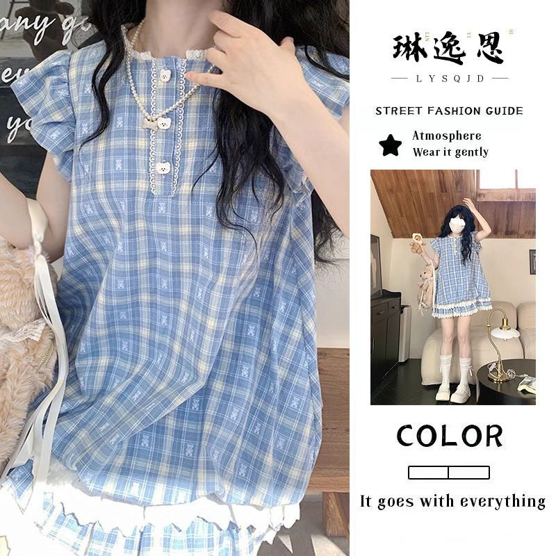 [YU]Váy công chúa ngắn kẻ sọc nhỏ, dáng thon gọn, tay bay nhẹ nhàng, phong cách Little Bear.
