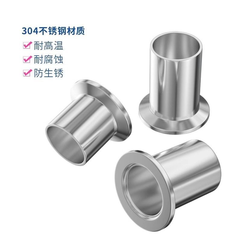 Niêm phong Khớp chân không 304 Mặt bích bằng thép không gỉ Kẹp cài đặt nhanh Chuck KF10 / 16 / 25 / 40 / 50 Cấp vệ sinh chung