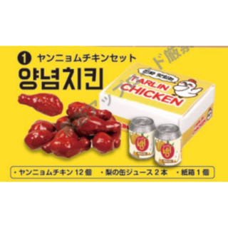 [BTF] Hàng có sẵn Nhật Bản EPOCH Capsule Toy Gà Chiên Hàn Quốc Mô Phỏng Thu Nhỏ Cảnh Không Ăn Được GJ25