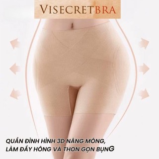KOL -- Quần Trong Độn Hông Nâng Mông Cạp Vừa Chất Su Đúc Mặc Đồ Ôm Body Thoáng Khí Định Hình -- VN250550