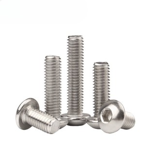 ((LXY) Bulong lục giác đầu dù，10.9 Ốc vít Mạ niken,Dùng Lục M1.6 / M2 / M2.5 / M3 / M4 / M5 * L: 3-50mm (RM-VN-1)