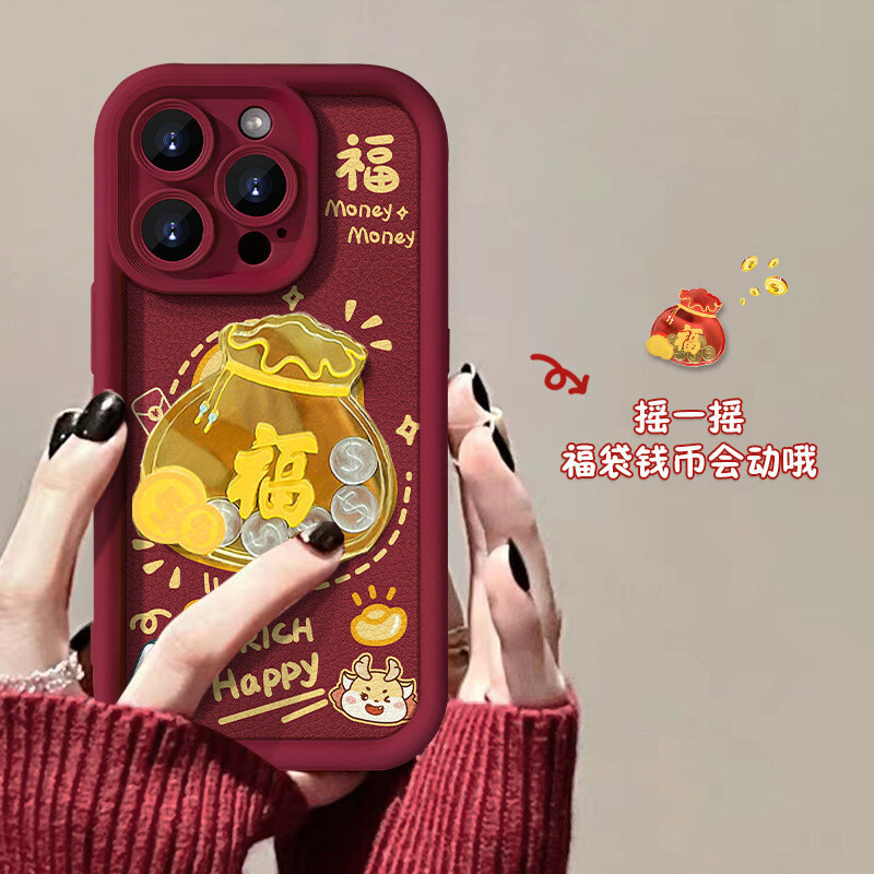 Sang Trọng Tết Nguyên Đán Vàng Túi May Mắn 3D Đồng Xu Dành Cho Xiaomi MI 14T Pro 13 12 11 Lite 5G NE 12T 13T 14 POCO X6 X5 X3 F5 Pro X4 F3 GT F4 M3 M6 Pro Ốp Điện Thoại Hợp Thời Trang Chống sốc