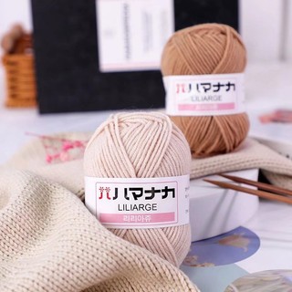 25g Len nhung mèo, cuộn len nhung 3.5mm