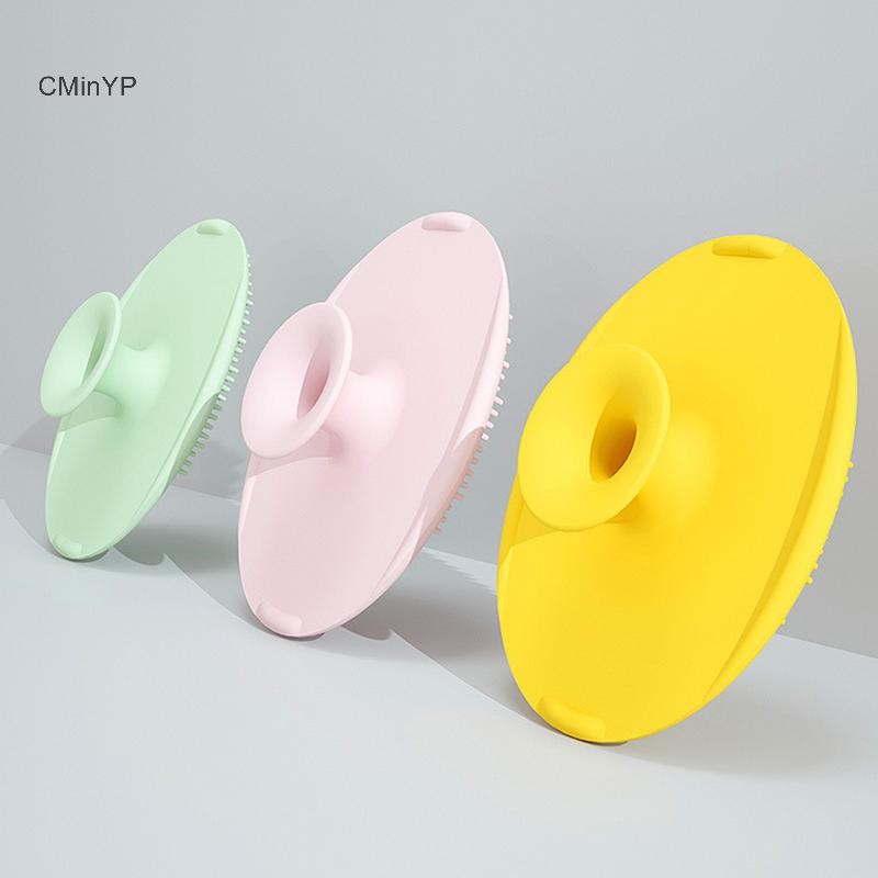 CMinYP Silicone Dầu Gội Bàn Chải Cho Trẻ Sơ Sinh Silicone Mềm Tắm Trẻ Em Bàn Chải Tắm Rửa Tóc Massage Bàn Chải Tắm Vinh Quang
