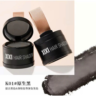 [ XIXI ] Phấn Phủ Che Khuyết Điểm Tóc XIXI Che Phủ Tóc Thưa Tạo Hiệu Ứng Dày Tóc