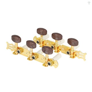 Lade 3 + 3 Phong Cách Mở Dây Đàn Guitar Chỉnh Chốt Với Vít Gắn Đầu Mã Não Nhựa Cột Tuner Đầu Máy Đàn Guitar Điều Chỉnh Phím Đàn Guitar Phụ Kiện Thay Thế Đàn Guitar Cho Cổ Điển Gui