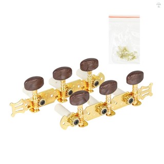 Lade 3 + 3 Phong Cách Mở Dây Đàn Guitar Chỉnh Chốt Với Vít Gắn Đầu Mã Não Nhựa Cột Tuner Đầu Máy Đàn Guitar Điều Chỉnh Phím Đàn Guitar Phụ Kiện Thay Thế Đàn Guitar Cho Cổ Điển Gui