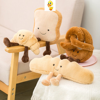 Plus Kawaii Dòng Bánh Mì Sang Trọng Đồ Chơi Bánh Mì Dễ Thương Búp Bê Hoạt Hình Bánh Mì Nướng Dính Búp Bê Mềm Lấp Đầy Búp Bê Trang Trí Máy Tính Để Bàn Trang Trí Nhà Cửa Bé Trai Và Bé Gái Búp Bê Trẻ Em Quà Tặng Sinh Nhật