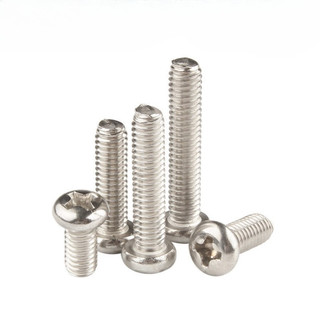 ((LXY) Vit /Ốc Vít  pake đầu tròn mạ niken /Bulong  Đầu Tròn M1 / M1.2 / M1.4 / M1.6 / M2 / M2.5 / M3 / M4 / M5 / M6 * L: 2-50mm (RM-VN-1)