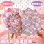 Enwei 3 Cái [Fantasy Magic House Series] Nhãn dán tạp chí siêu lớn 3D dễ thương Nhãn dán chống nước Giấy Scrapbooking Chất liệu sổ lưu niệm Bộ sổ lưu niệm