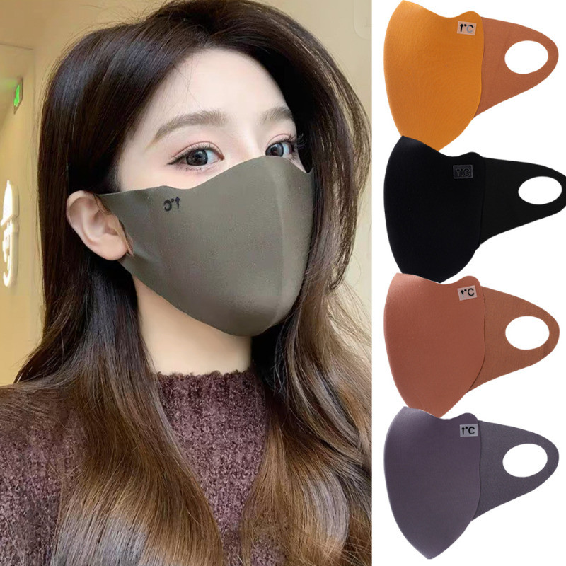 1 / 2 chiếc Mặt nạ chống gió thu đông Maillard - Dày, Ấm áp, Có thể điều chỉnh, Che nắng - Thời trang, Đơn giản - Dành cho xe máy Đi xe đạp Xe đạp Sportmask - Mặt nạ có thể giặt được