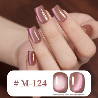 XEIJAYI Aurora Cat 's Eye Nail Gel Aurora Green Crystal Stone Glass Bead Cats Eye Phototherapy Keo Nail Art Làm móng tay cho tiệm làm móng tay 15ml