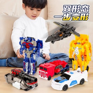 Trẻ Em Biến Đổi robot 3 Mô Hình Xe Biến Đổi 6 Cậu Bé King Kong bumblebee mecha Tay Đồ Chơi Quà Tặng
