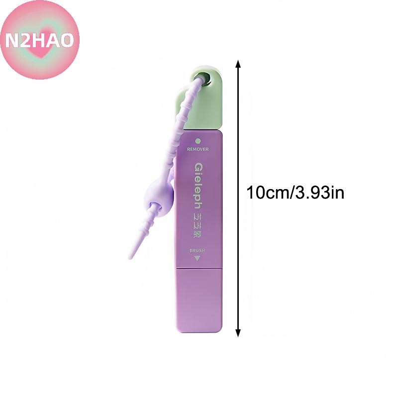 N2HAO 12ml Di Động Loại Bỏ Vết Bẩn Bút Di Động Quần Áo Bàn Chải Làm Sạch Vết Bẩn Tẩy Bút Cho Quần Áo Và Vải n