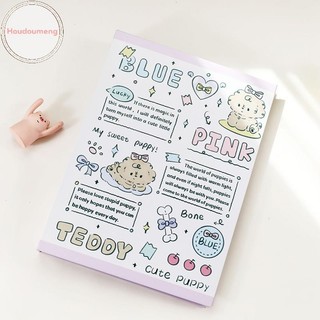 Hodou 1 Album Ảnh Kpop Cho Chụp Ảnh Quà Tặng Ins Dễ Thương Graffiti Photocard Giá Đỡ Thần Tượng Thu Thập Sách 3 Inch Phong Bì Gói VN