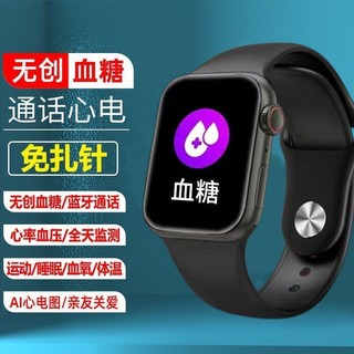 Hui Mingpin Đồng hồ đo đường huyết không sáng tạo có độ chính xác cao Huyết áp đa chức năng Đo nhịp tim Oxy trong máu Theo dõi giấc ngủ NFC Pay