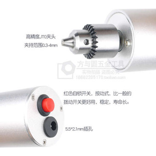 Mini Chính Xác Hộ Gia Đình Nhỏ Điện Khoan Tay Mini Ngọc Trai Ngọc Trai Ngọc Wenwan Mài Mài Mài Đánh Bóng Cắt Khắc