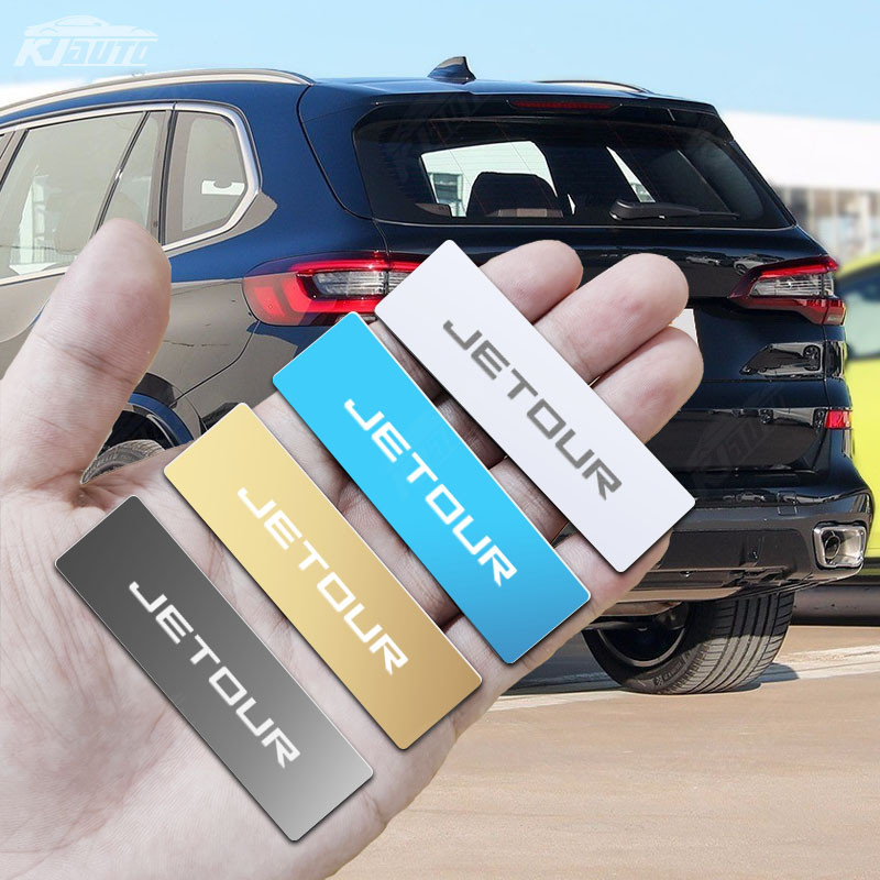 Jetour Gương Kim Loại Logo Xe Hơi Miếng Dán 3D Huy Hiệu Thép Không Gỉ Cá Tính Sửa Đổi Nội Thất Phụ Kiện Cho Jetour Dashing X70 Traveller T1 T2
