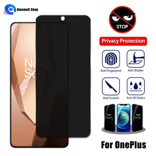 Kính cường lực chống gián điệp cho Oneplus 13R Ace 5 Pro 9 9r 9rt Nord N10 N100 CE 4 3 2 Lite 5G Màn hình riêng tư riêng tư