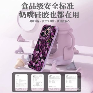 Ốp điện thoại 16Pro Mẫu mới dùng cho iPhone 15Promax chống rơi chống bám bẩn nhóm hoa hồng 14Pro 13 silicon