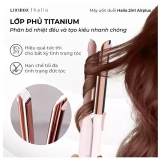 Máy Uốn Duỗi Tạo Kiểu 2 trong 1 - Halio 2in1 Airplus Hair Styler - Bảo hành chính hãng 24 tháng