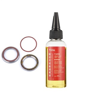 Dầu Tra Xích Xe Đạp 60ml Bôi Trơn Giảm ma sát Chống bụi bẩn sên xích hiệu quả