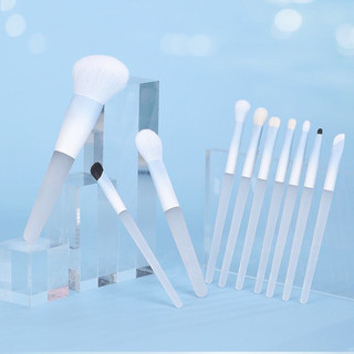 Fantasy Blue 10 Cái / bộ Bộ Cọ Trang Điểm Phấn Mắt Phấn Má Hồng Bàn Chải Halo Dye Brush Bàn Chải Sửa Chữa Mặt Người Mới Bắt Đầu Bộ Trang Điểm Bàn Chải Trang Điểm