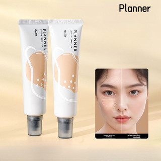 PLANNER Kem lót trang điểm chuẩn bị trước khi cô lập trang điểm để làm sáng tông màu da Lỗ chân lông vô hình dưỡng ẩm tự nhiên Kem lót trang điểm mặt