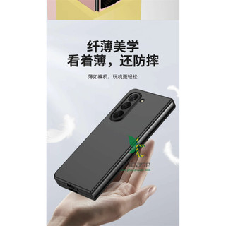 Ốp lưng màu trơn siêu mỏng Samsung Galaxy Z Fold 7 Z Fold 6 5 4 3 Ốp lưng thân thiện với da