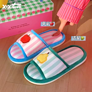 Dễ Thương Apple Pear Cotton Vải Lanh Dép ins Hợp Thời Trang Tương Phản Màu Sọc Dép Cotton Phẳng Tắt Tiếng Giày Sàn Đế Mềm Bốn Mùa Dép Lanh Đa Năng Dép Đi Trong Nhà Dép Trong Nhà Mồ Hôi