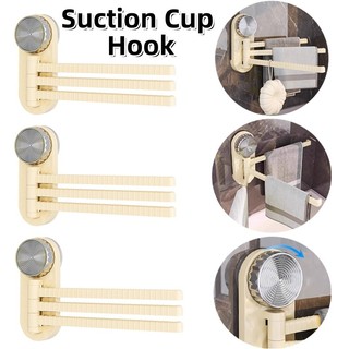Kệ lưu trữ cốc hút không có móc treo tường Giá treo khăn phòng tắm đa chức năng