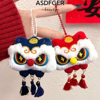 Asdfger Lion Dance Búp Bê Nhồi Bông Móc Khóa, Hoạt Hình Sang Trọng Rắn Năm Móc Khóa, Hoạt Hình PP Túi Cotton Mặt Dây Chuyền Quà Tặng