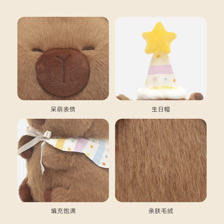 Kapibara Sang Trọng Đồ Chơi Dễ Thương Năm Mới Búp Bê Búp Bê Thoải Mái Búp Bê Quà Tặng Sinh Nhật Cho Bé Gái