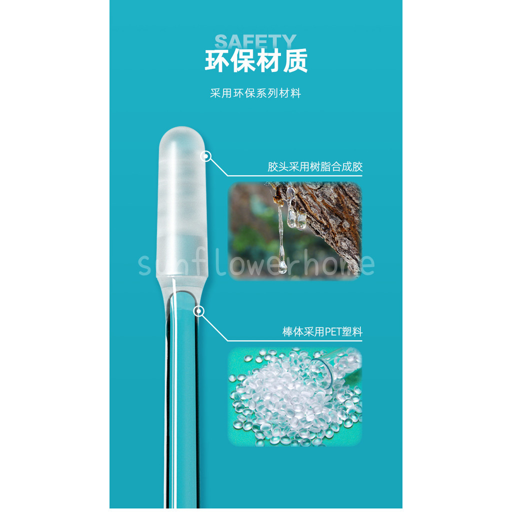 Làm sạch dính Tai dính Dụng cụ lấy tai Dụng cụ tiện dụng Dụng cụ lấy tai Dụng cụ thìa