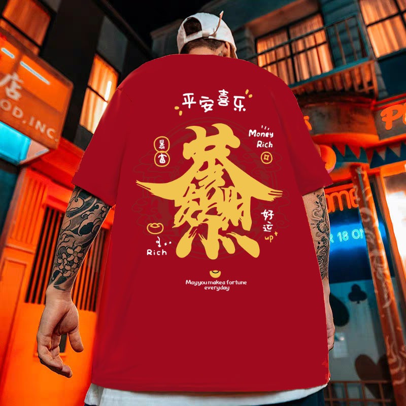 Áo thun ngắn tay hip hop đường phố thời trang Áo Cặp Đôi thường ngày dáng rộng ngoại cỡ Trung Quốc năm mới 2025 cho nam và nữ