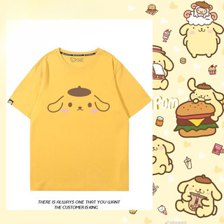 2025 Kuromi My Melody And Pompompurin Sanrio Áo thun dành cho người lớn Loose Fit Mùa hè Graphic Tee