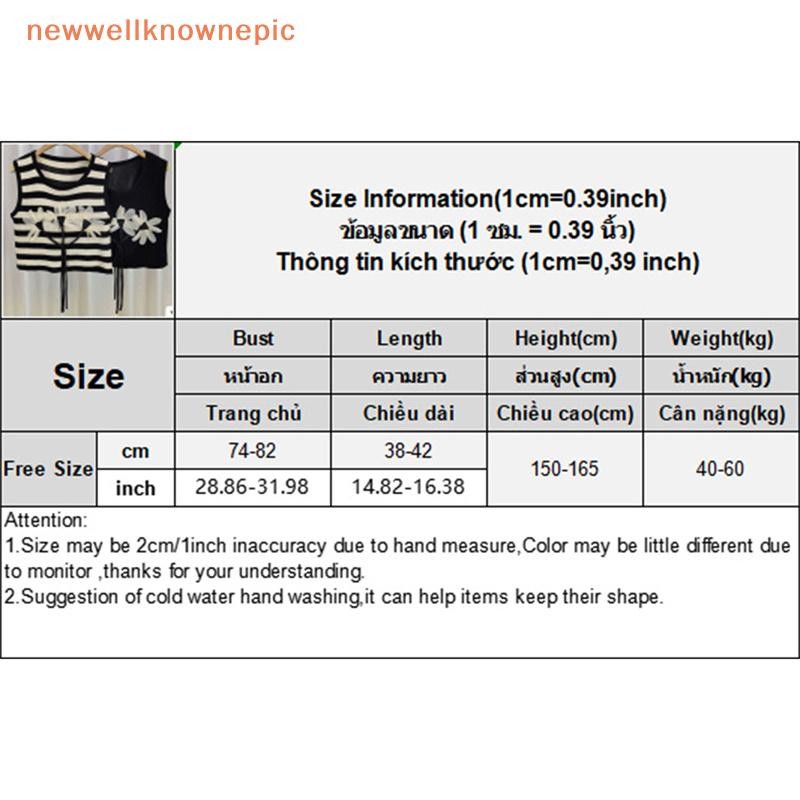Newwellknownepic Thời Trang Mùa Hè Sang Trọng Hoa Dệt Kim Áo Vest Nữ Cổ Tròn Không Tay Sọc Tank Top VN