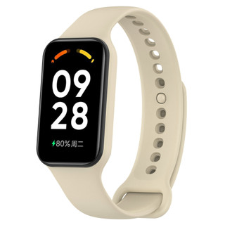 Dành cho Xiaomi Band 8 Active & Redmi Smart Band 2 Dây đeo thay thế dây đeo silicon đầy màu sắc [Có sẵn 12 màu!!!]