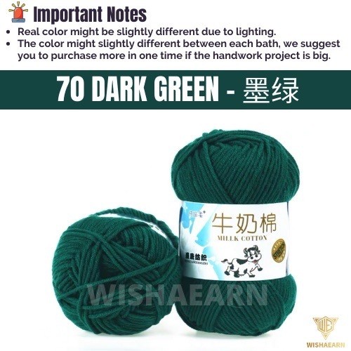 70 Dark Green