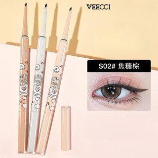 Bút Gel kẻ mắt hai đầu VEECCI Bút Gel ❈ ❈ ❈ ❈ ❈ 🍎 ❈ Cà phê cực kỳ mịn Chống thấm nước, chống thấm mồ hôi lâu trôi và thoải mái khi ngủ Bút kẻ mắt giun tơ