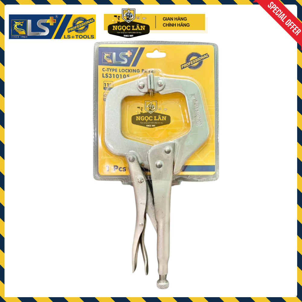 [Chính hãng] Kìm bấm chết chữ C LS+ 11"-275mm kẹp chặt vật liệu cao cấp