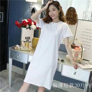Đi kèm với Ngực Pad Bộ Đồ Ngủ Nữ Mùa Hè Phong Cách Mới Một Mảnh Bộ Đồ Hai Mảnh Mùa Hè Nữ Nhà Quần Áo Mùa Hè Có Thể Mặc Bên Ngoài ✨Bubblu05.vn✨