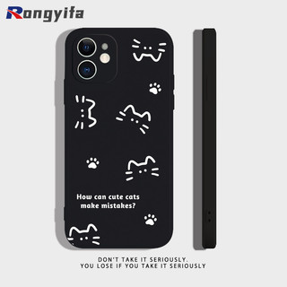Ốp Điện Thoại Mèo Hoạt Hình Cho Samsung Galaxy M53 M52 M51 M34 M33 M32 M31 M22 M14 M12 M11 M10S M04 M02 M02S 5G 4G Vỏ Mềm Mờ Vỏ Cặp Đôi Chống Sốc Dễ Thương