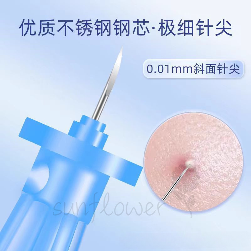 [hướng dương] Kim trị mụn dùng một lần Mụn kim nhỏ Hạt mỡ đánh bóng vô trùng Thẩm mỹ viện