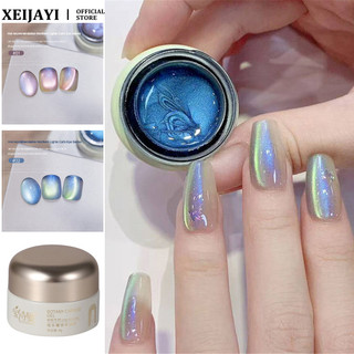 Baoshiman Northern Light Cat 's Eye Nail Gel Hạt Thủy Tinh Nhiều Màu Sắc Mèo Mắt Trị Liệu Keo Dán Móng Tay Nghệ Thuật Làm Móng Tay Cho Tiệm Làm Móng Tay