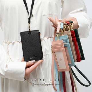 Da PU Cổ Đơn Giản Di Động Ví Nữ Slim Multi Card Case Ví Dung Tích Lớn