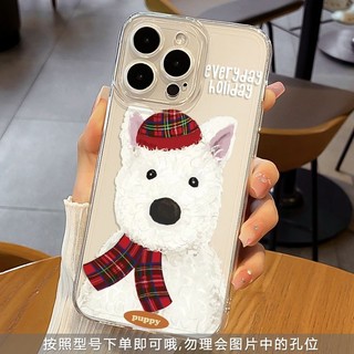 Ốp Lưng Cho Samsung Galaxy A06 A05 A05S A14 A15 A33 A73 A34 A35 A12 S20 A7 2018 Phim Hoạt Hình Jelly Cat Bear Cà tím Chim Cánh Cụt Mềm Trong Suốt Dễ Thương Vỏ Điện Thoại