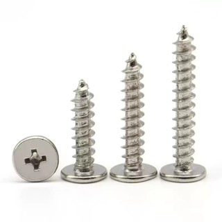 ((LXY) Vít răng thưa bắn gỗ, vít bắt tắc kê  đầu bằng mạ niken M1.2 / M1.4 / M1.7 / M2 / M2.3 / M2.6 / M3 / M3.5 / M4 * L4-30mm (RM-VN-1)