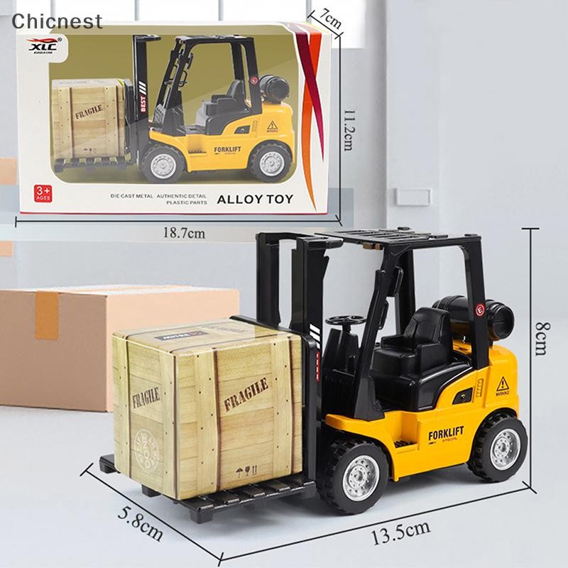 [Chc] Xe nâng xây dựng bằng hợp kim Pallet chở hàng ma sát Tương tác [VN]